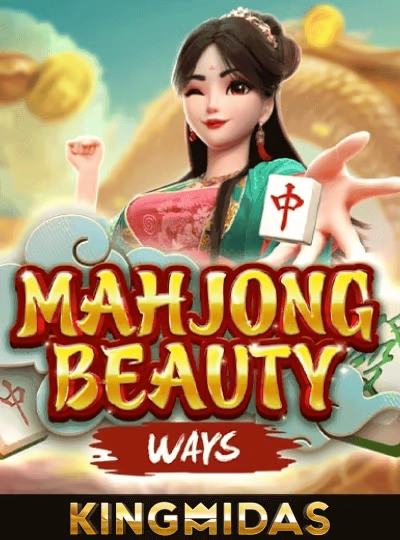 999bd new game